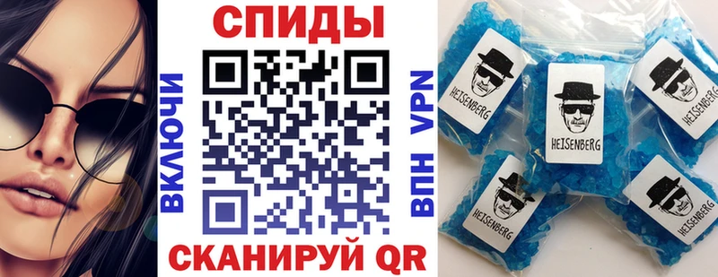 АМФЕТАМИН VHQ  Среднеуральск 