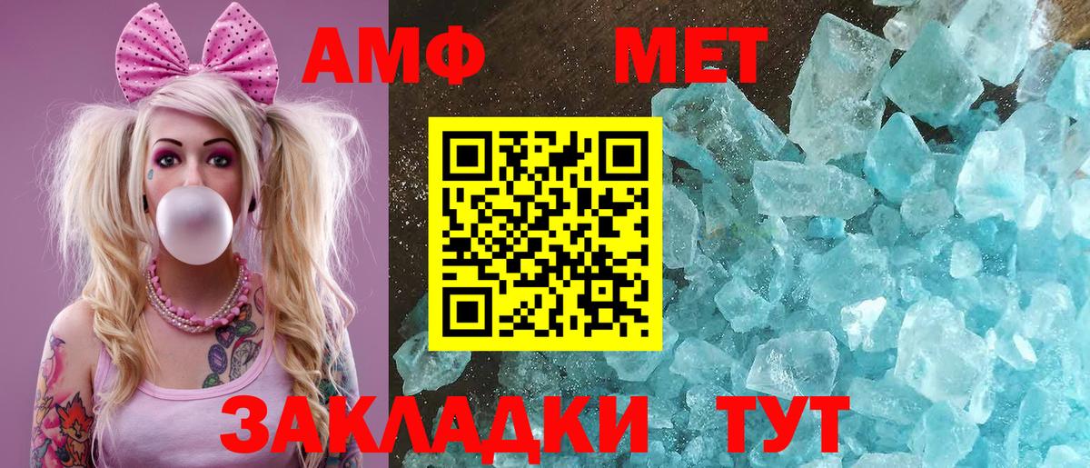 Канабис  ГЕРОИН  Вход с VPN  Среднеуральск  ГАШИШ  Меф   COCAIN  ГАШИШ  АМФ кристаллы 
