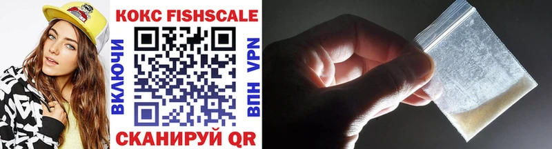 COCAIN 97% Среднеуральск