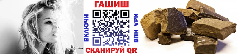 OMG онион  Среднеуральск  ГАШИШ индика сатива  купить  сайты 