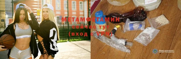 кокаин Зерноград