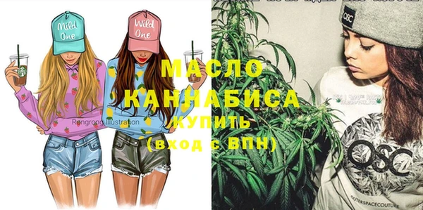 MDMA Premium VHQ Зеленокумск