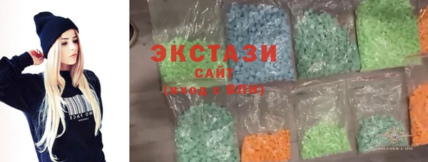 метадон Зеленодольск