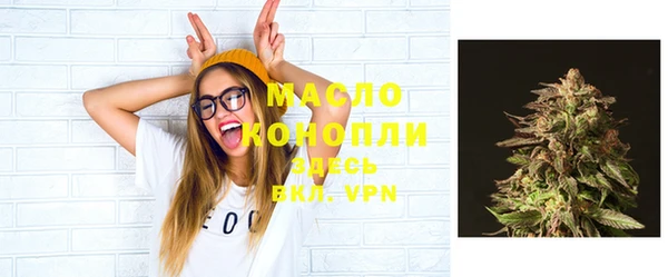 кокаин Зерноград