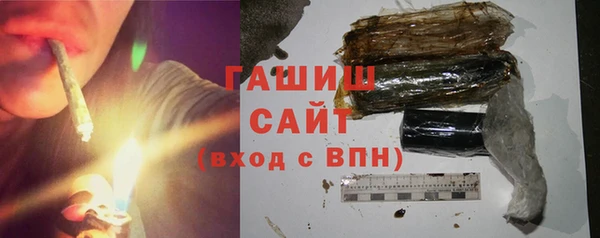 метадон Зеленодольск