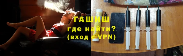 метадон Зеленодольск