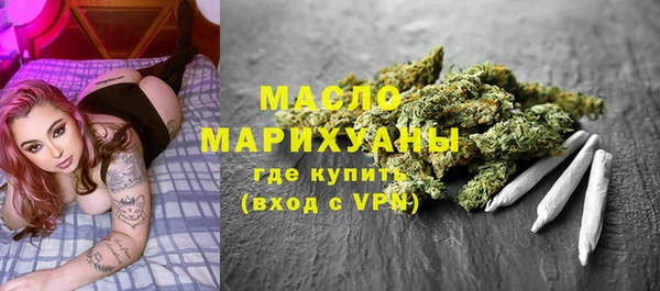 кокаин Зерноград