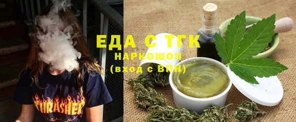 MDMA Premium VHQ Зеленокумск
