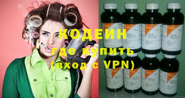 MDMA Premium VHQ Зеленокумск
