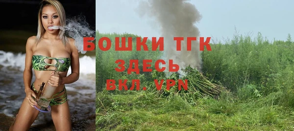 кокаин Зерноград