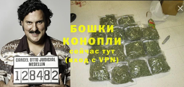 кокаин Зерноград