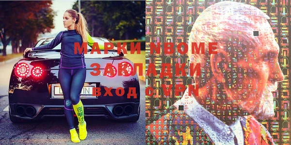 Альфа ПВП Фёдоровский