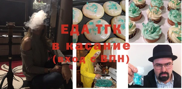 MDMA Premium VHQ Зеленокумск