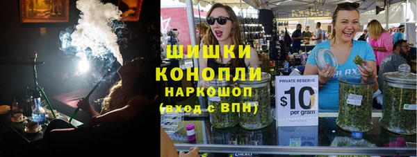 метадон Зеленодольск
