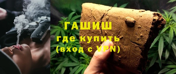 кокаин Зерноград