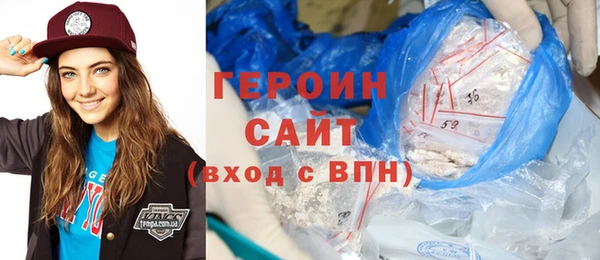 MDMA Premium VHQ Зеленокумск