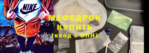 кокаин Зерноград