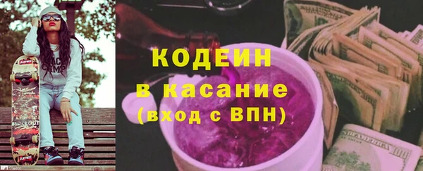 MDMA Premium VHQ Зеленокумск