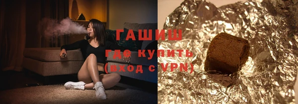 метадон Зеленодольск