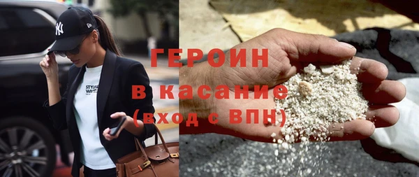 MDMA Premium VHQ Зеленокумск