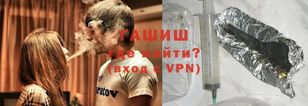 MDMA Premium VHQ Зеленокумск