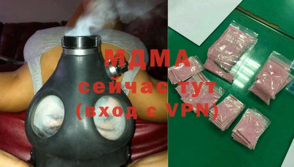 метадон Зеленодольск