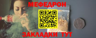 кокаин Гусиноозёрск