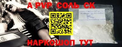 кокаин Гусиноозёрск