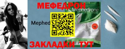 кокаин Гусиноозёрск