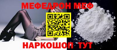 кокаин Гусиноозёрск
