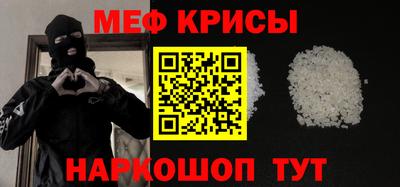 кокаин Гусиноозёрск
