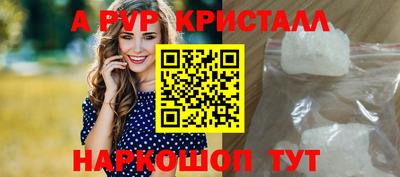 кокаин Гусиноозёрск