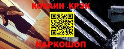 mix Гусев