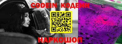 кокаин Гусиноозёрск