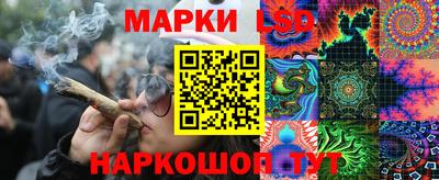 бошки Ирбит