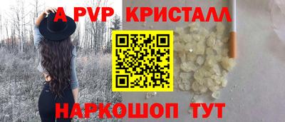 mix Гусев