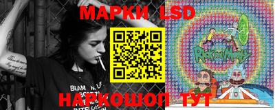 бутират Гусь-Хрустальный