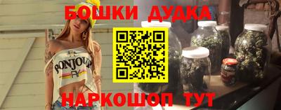 кокаин Гусиноозёрск