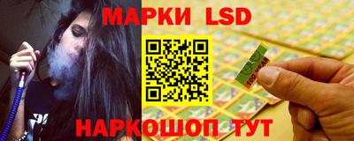 mix Гусев