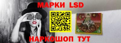 кокаин Гусиноозёрск