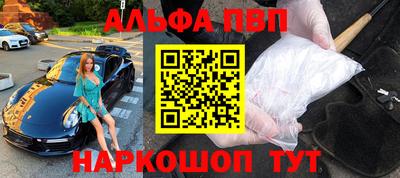 кокаин Гусиноозёрск