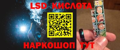 mix Гусев