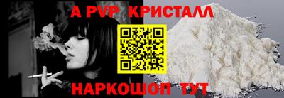 mix Гусев
