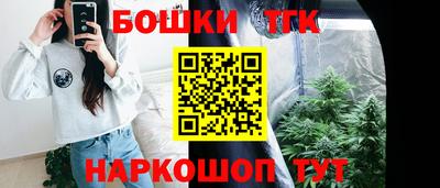 кокаин Гусиноозёрск