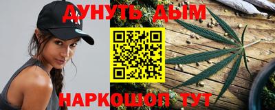 бутират Гусь-Хрустальный