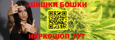 кокаин Гусиноозёрск