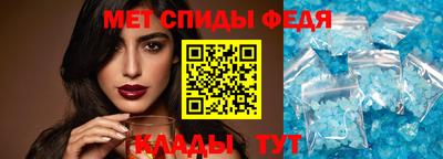 бутират Гусь-Хрустальный