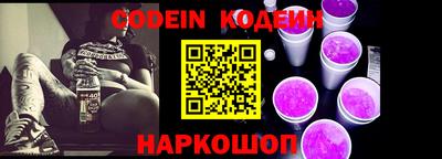 гашик Ипатово