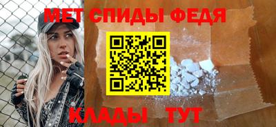 mix Гусев