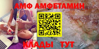 кокаин Гусиноозёрск